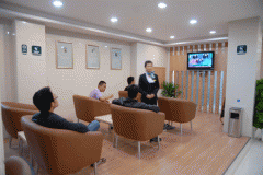 齐齐哈尔博大医院候诊区
