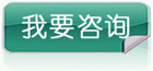 齐齐哈尔男科医院