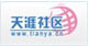 天涯社区