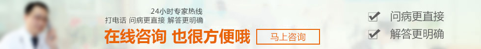 齐齐哈尔男科医院