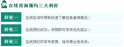 齐齐哈尔咨询优势