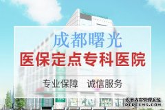 齐齐哈尔阴茎异常勃起的主要原因是啥