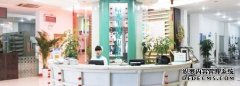 齐齐哈尔治疗男性早泄用什么方法好